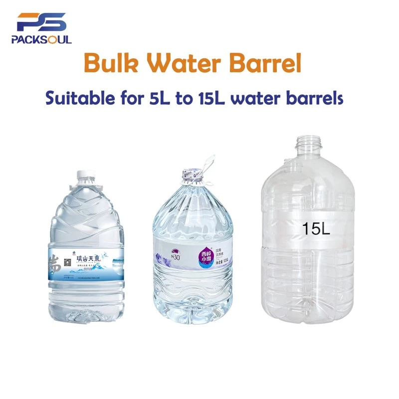 5l Water Bottle Opp Labeling Machine