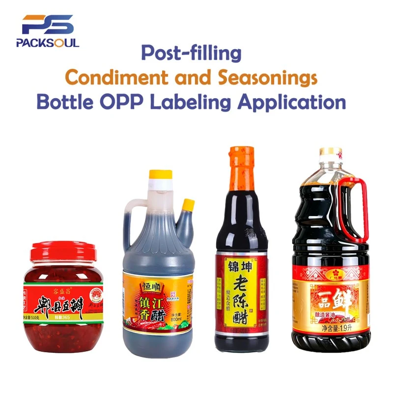 Condiments And Seasonings Opp Labeling Machine